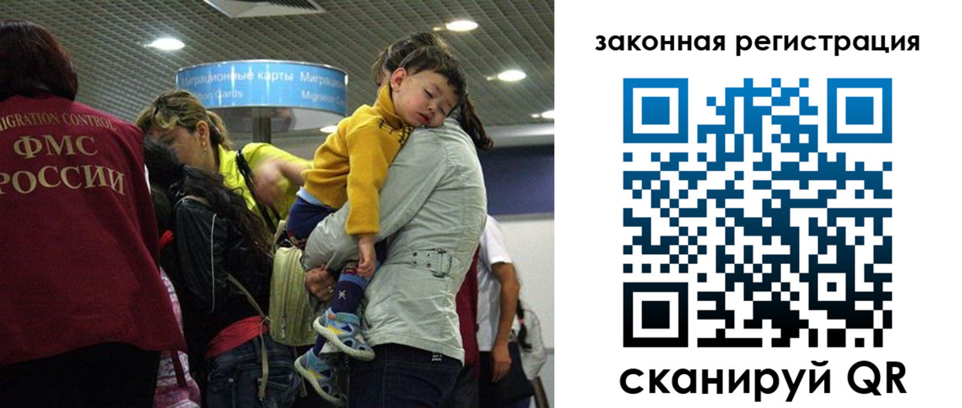 форма 3 в Вилюйске